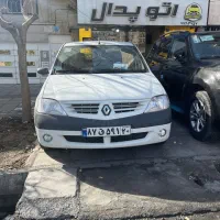 ال ۹۰ مدل ۹۵ e۲ فول نقد و اقساط