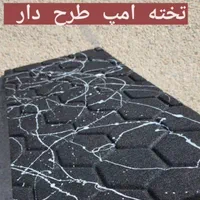 تولید طاقچه و باکس|قطعات یدکی و لوازم جانبی|قزوین, |دیوار