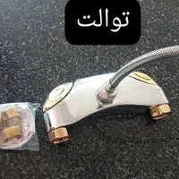 شیر الات(حمام،توالت،ظرفشویی)لوکس و خارجی|لوازم سرویس بهداشتی|خرم‌آباد, |دیوار