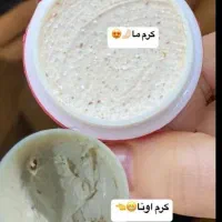 کرم معجزه اصل به شرط تضمینی
