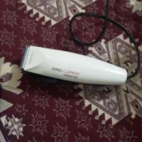 دستگاه اصلاح گنگ