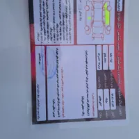 تیبا صندوق‌دار SX دوگانه سوز، مدل ۱۳۹۷|خودرو سواری و وانت|خمینی‌شهر, |دیوار
