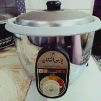 پلو پز نو