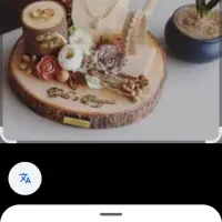 پیدا شده