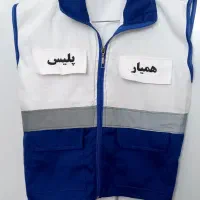 لباس همیار پلیس|لباس|تهران, تسلیحات|دیوار