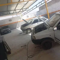 دیسک و صحفه