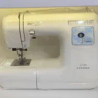 فروش ویژه جهت آموزشگاه ها و مزون ها