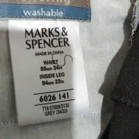 شلوار پارچه ای|لباس|تهران, سلسبیل شمالی|دیوار