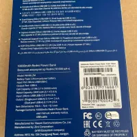پاور بانک شیائومی 10000mAh|لوازم جانبی موبایل و تبلت|قدس, شهر‌قدس|دیوار