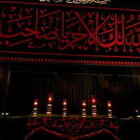 قبول نماز برای شما