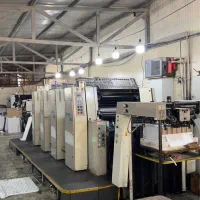 خدمات چاپ و صحافی کتاب سالنامه سررسید دفتر|خدمات رایانه‌ای و موبایل|باغستان, |دیوار