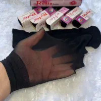 حراج پارازین زیر قیمت