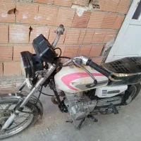 فروش متورسیکلت