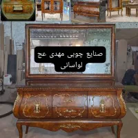 کنسول برنز کاری آنتیک|بوفه، ویترین، کنسول|تهران, هاشم‌آباد|دیوار