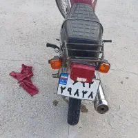 فروش موتور سیکلت