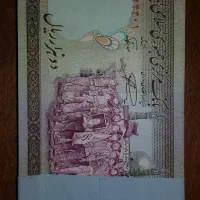 دویستی تظاهراتی نمازی‌نوربخش فیلگران امام سوپربانک|کلکسیون سکه، تمبر، اسکناس|تهران, سهروردی|دیوار