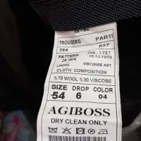 کت و شلوار|لباس|گرمسار, |دیوار