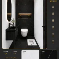 حذف واسطه‌ها، خرید سرامیک با بهترین قیمت