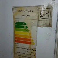 یخچال دوقلو هیمالیا|یخچال و فریزر|تهران, جیحون|دیوار