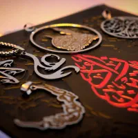 گردنبند پلاک