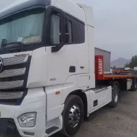 کشنده فوتون ۴۶۰