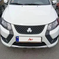 کوییک1404صفر