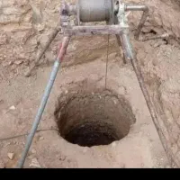 مقنی حفر چاه چاه کن