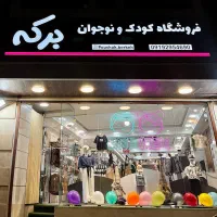 همکار خانم برای تولید محتوا اینستاگرام