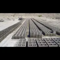 بلوک