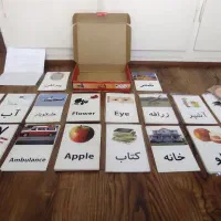 فول پک یادگیری زبان فارسی و انگلیسی