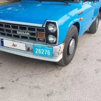 نیسان 1400 تکسوز