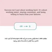 ترجمه حرفه‌ای با قیمت دانشجویی کیفیت تضمینی|خدمات رایانه‌ای و موبایل|مشهد, آزادشهر|دیوار