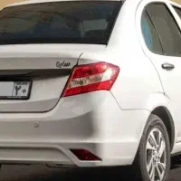 سفر
