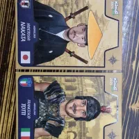 چهار عدد کیمدی رویال کد نخورده