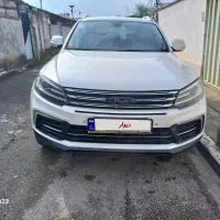 کوپا ریگان در حد صفر