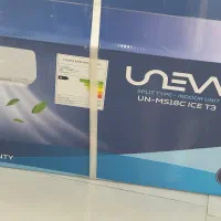 اسپلیت یونیوا۲۴۰۰۰