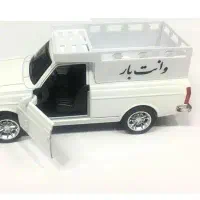 وانت بار تلفنی