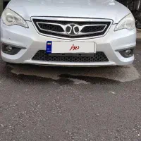 بایک سنوا|خودرو سواری و وانت|فردیس, منظریه|دیوار