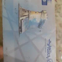 پیدا شدن کارت بانکی وکارت سوخت