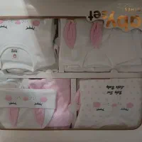 لباس نوزادی ۱۹تیکه بی بی ست اکبند