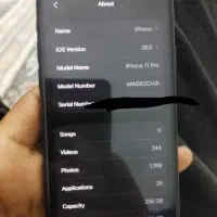 گوشی|موبایل|مشهد, کارمندان دوم|دیوار