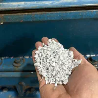 اسیاب مواد پلاستیک