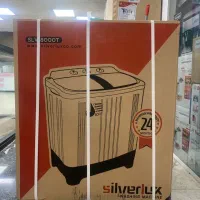 لباسشویی دوقلو ۷ کیلویی