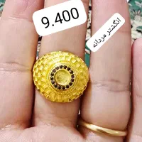 طلا|جواهرات|یاسوج, |دیوار