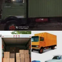 باربری/پردیس