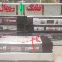 اطلاعیه تابستانه تشک رویال|تشک تختخواب|فولادشهر, B4|دیوار