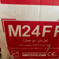 پکیج ایران رادیاتور L24FF کامل با پره و اتصالات|آبگرمکن، پکیج، شوفاژ|مشهد, نوید|دیوار