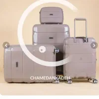 چمدان مسافرتی پارامونت paramount