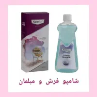 موتورشور چربی زدا سالید مجیک|مواد شوینده و دستمال کاغذی|سراوان, |دیوار