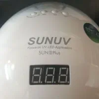 وسایل ناخن در حد نو|آرایشی، بهداشتی، درمانی|یزد, |دیوار